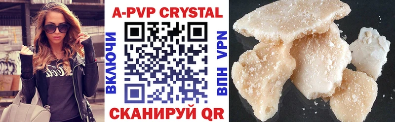 Как найти закладки Шагонар Cocaine  Меф мяу мяу  мега ссылки  Бошки Шишки  Гашиш 