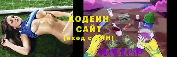 а пвп мука Баксан