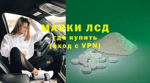 а пвп мука Баксан