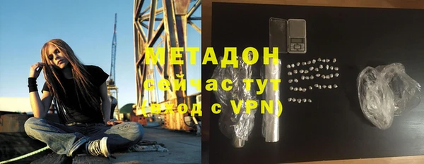 MDMA Белоозёрский