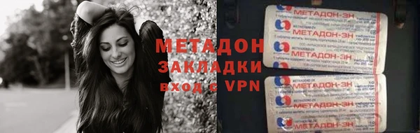 а пвп мука Баксан