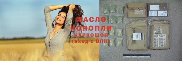 а пвп мука Баксан