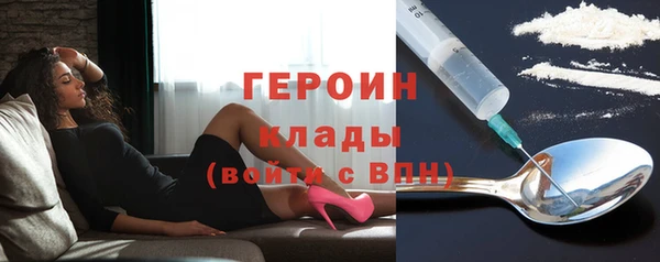 дистиллят марихуана Белокуриха