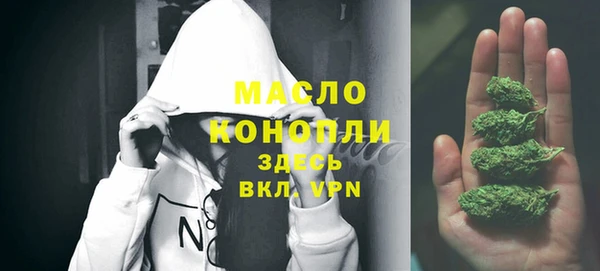 эйфоретик Балабаново