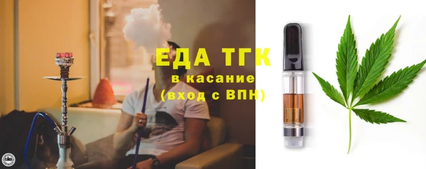 а пвп мука Баксан