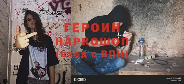 а пвп мука Баксан