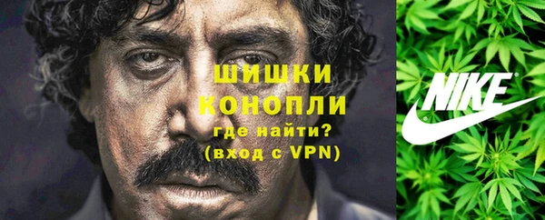 MDMA Белоозёрский