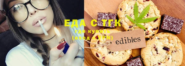 MDMA Белоозёрский