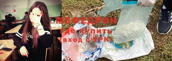 а пвп мука Баксан