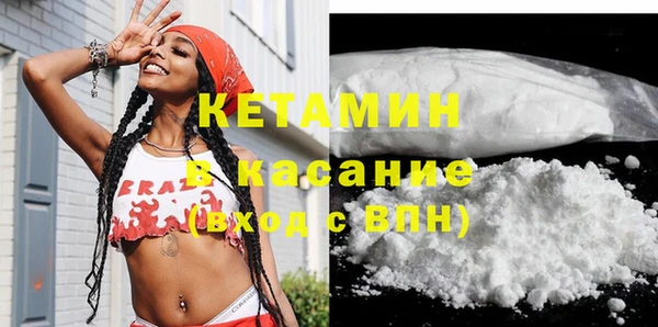 а пвп мука Баксан