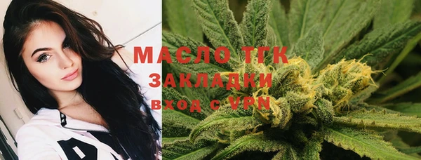эйфоретик Балабаново