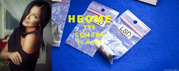 а пвп мука Баксан