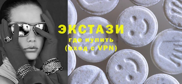эйфоретик Балабаново