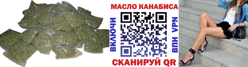 ТГК вейп  гидра tor  Шагонар 