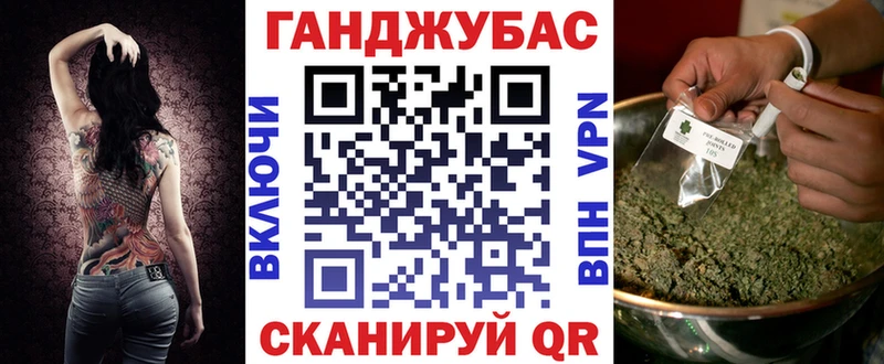 Каннабис OG Kush  Шагонар 