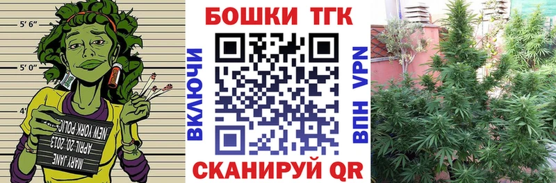 Конопля VHQ Шагонар